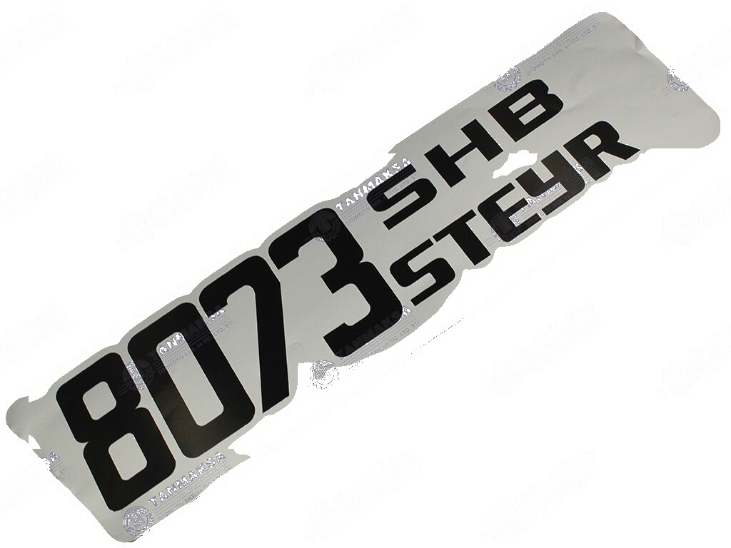 8073 SHB Yan Yazı Sağ-Sol 2