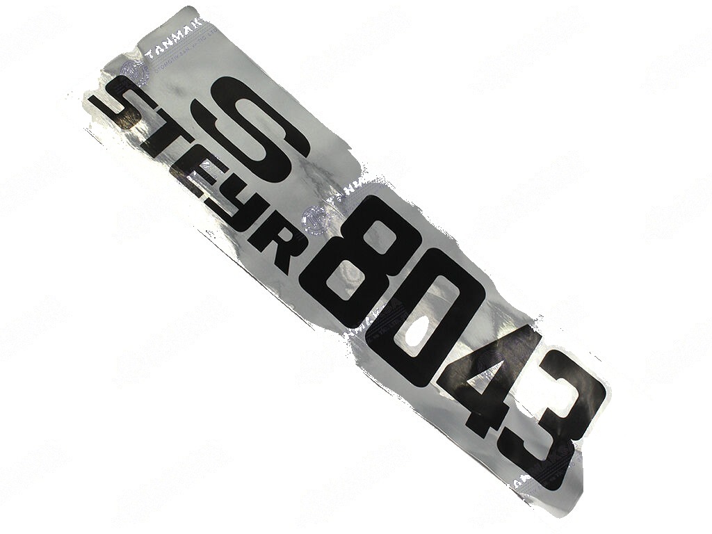 8043 S Yan Yazı Sağ-Sol 3